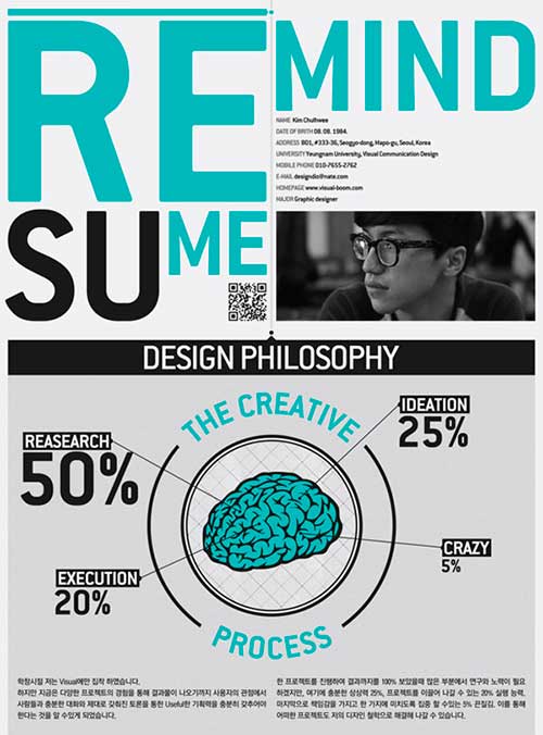 Creative-Resume-Example-03-for-your-Inspiration-by-Saltaalavista-Blog
