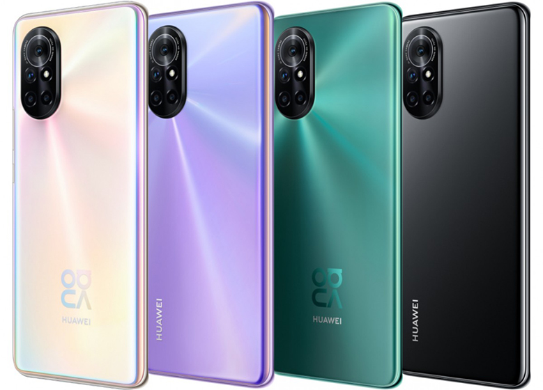 Huawei Nova 8 - Conception