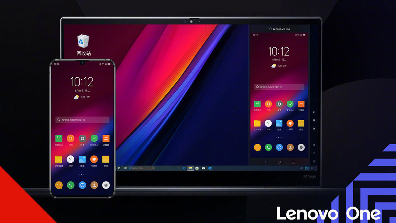 Lenovo One, un nouveau système d'interaction ordinateur portable