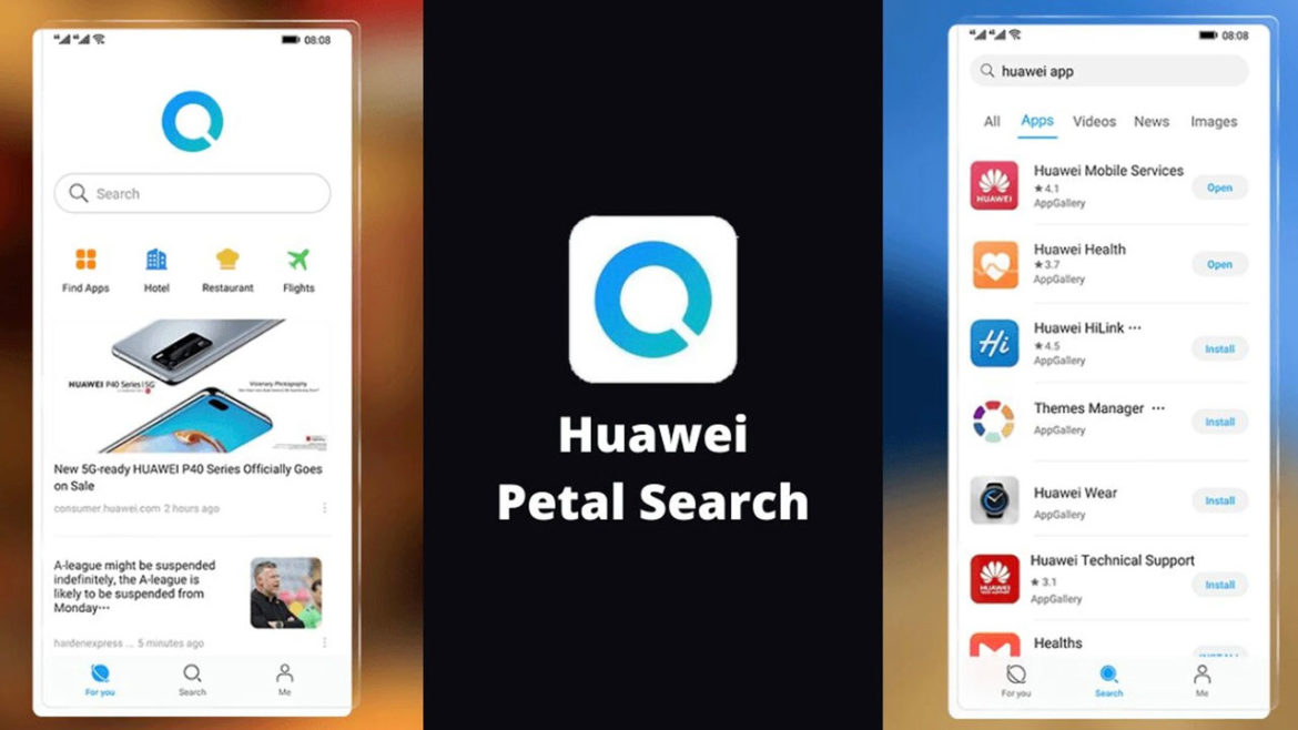 Petal Search, el buscador de Huawei ya está al alcance de todos SOS Informática Guías
