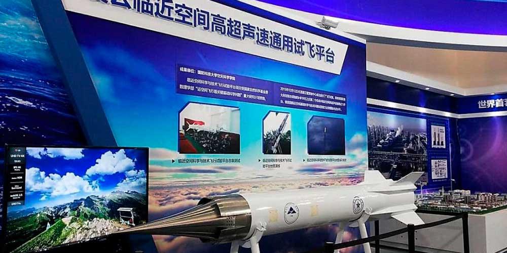 CHINE-LINGYUN-HYPERSONIC-MISSILE-2018