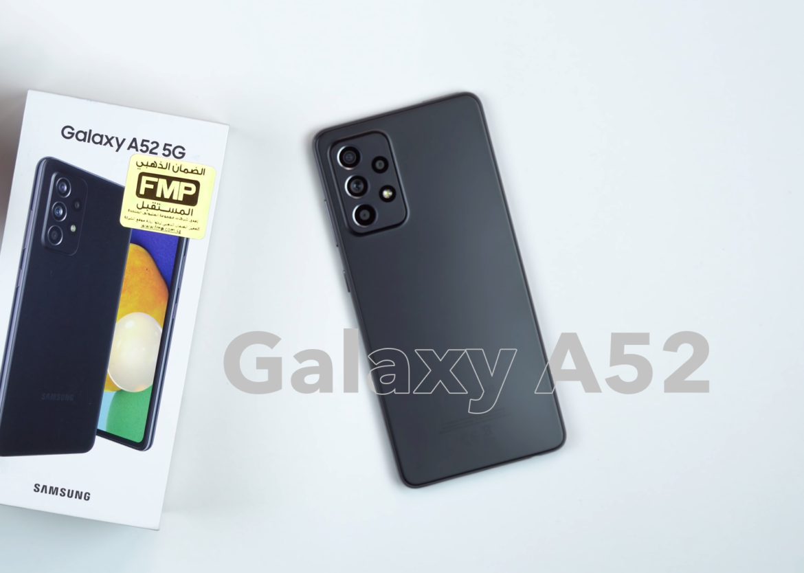 Samsung Galaxy A52 al descubierto: todo filtrado en un vídeo unboxing