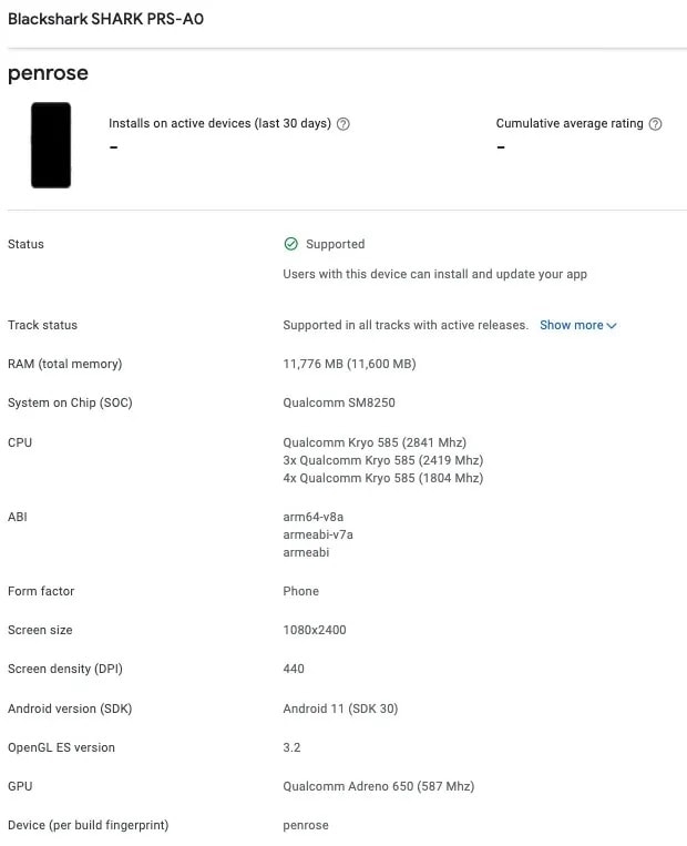 Caractéristiques du Xiaomi Black Shark 4 Pro selon la console Google Play.