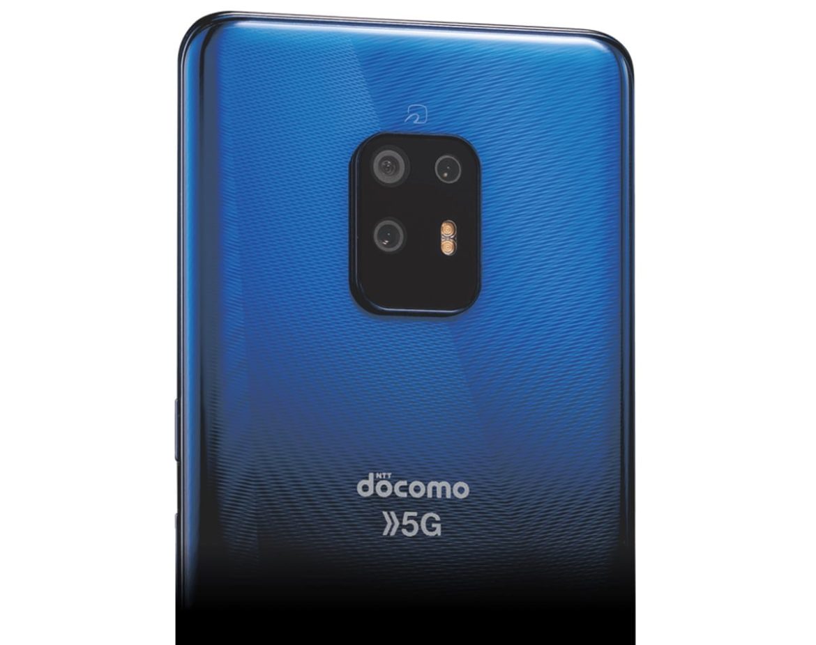 Fujitsu lanza el Arrows 5G con puerto de audio de 3,5mm y grosor de 7,8mm