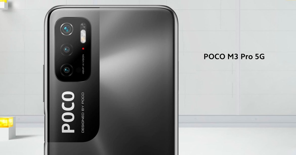 Poco M3 Pro 5G
