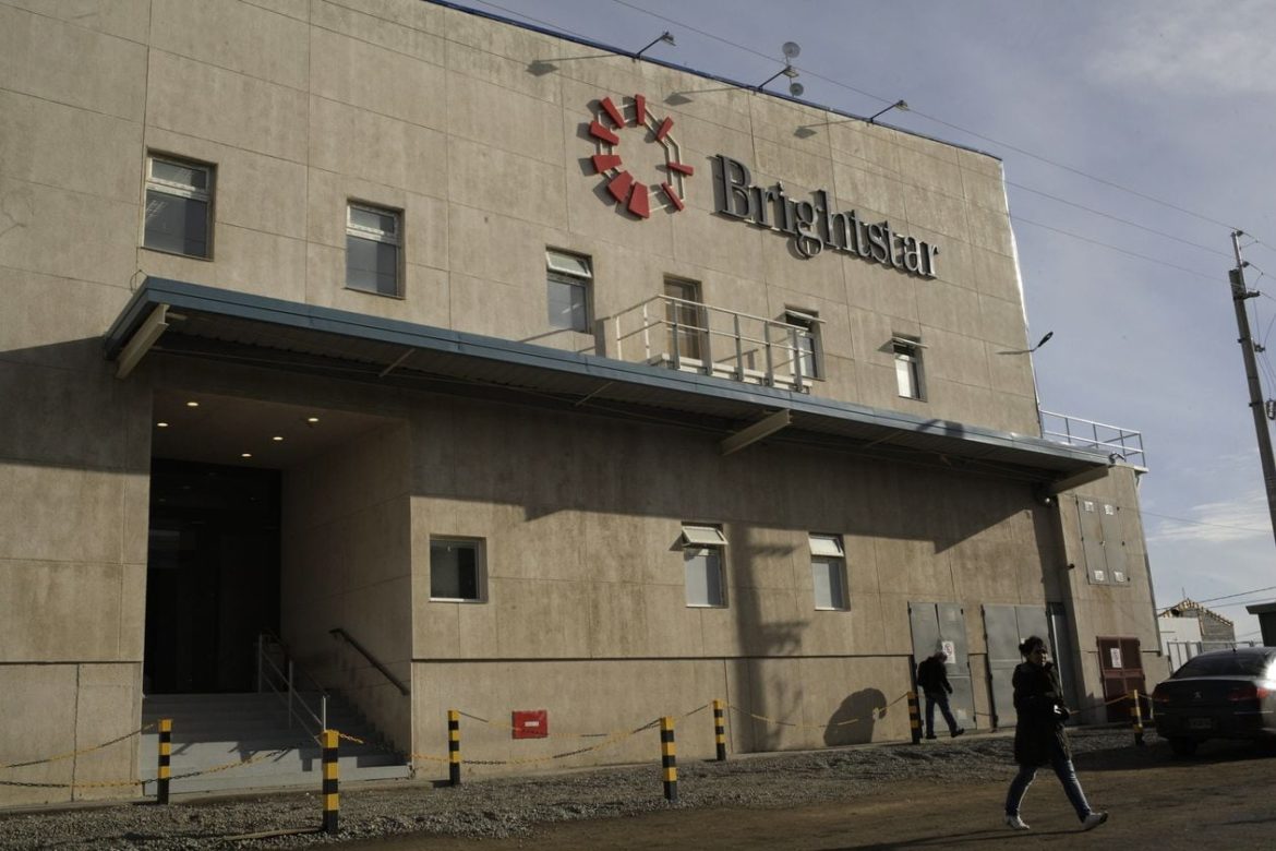 El fabricante de smartphones LG y Samsung en Argentina quiere dejar el país