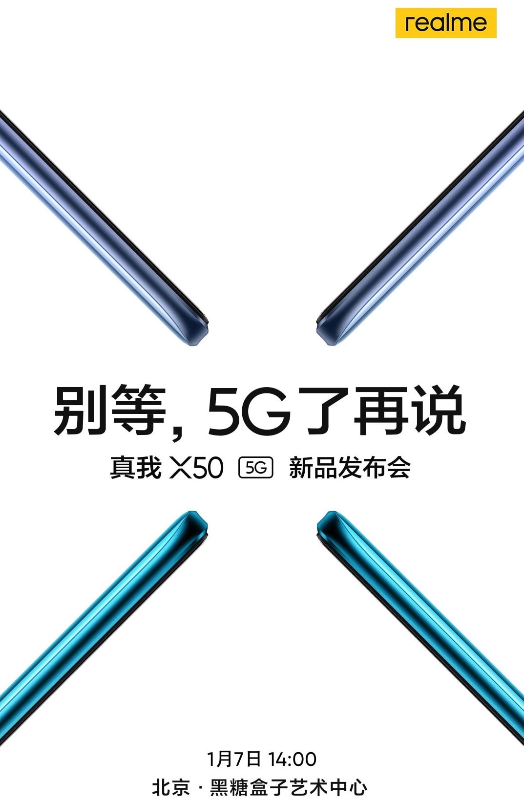 Teaser officiel du Realme X50 5G révélant sa date de présentation.