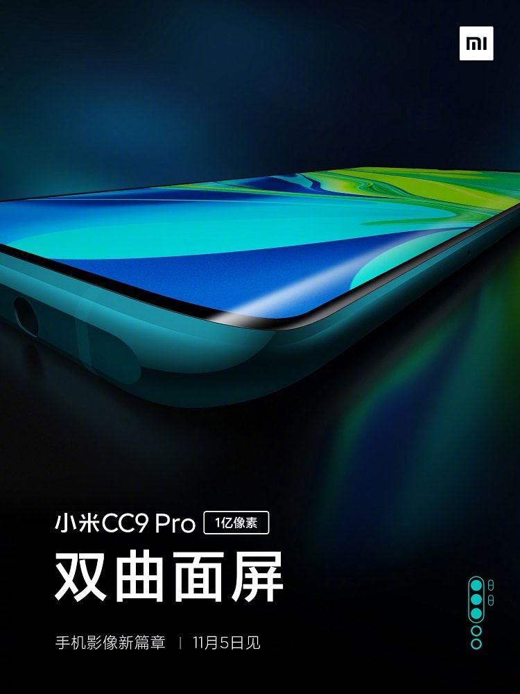 Le teaser de Xiaomi Mi CC9 Pro anticipant son design d'écran incurvé.