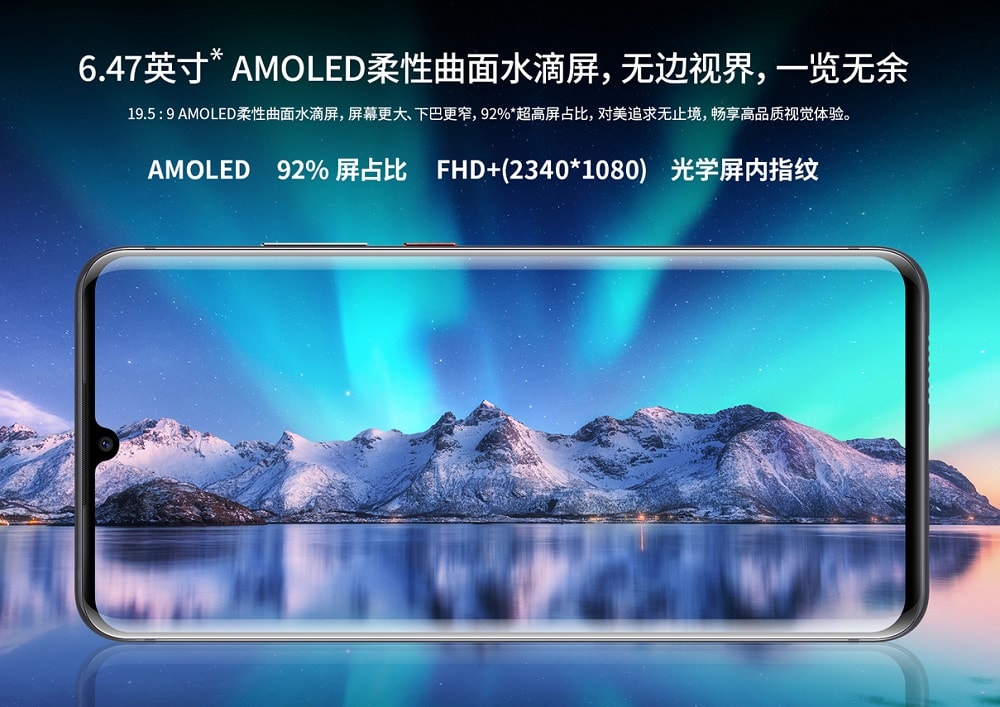 Infographie illustrant l'écran AMOLED incurvé du ZTE Axon 10s Pro.