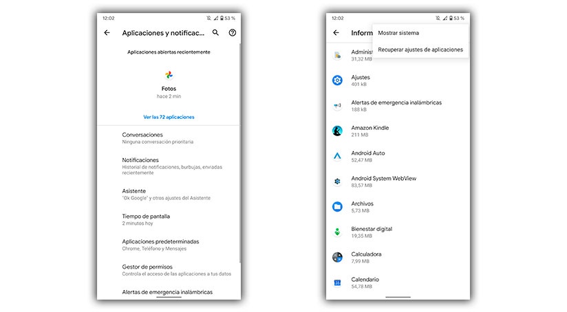 applications système android