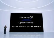 Huawei HarmonyOS OpenHarmony open source