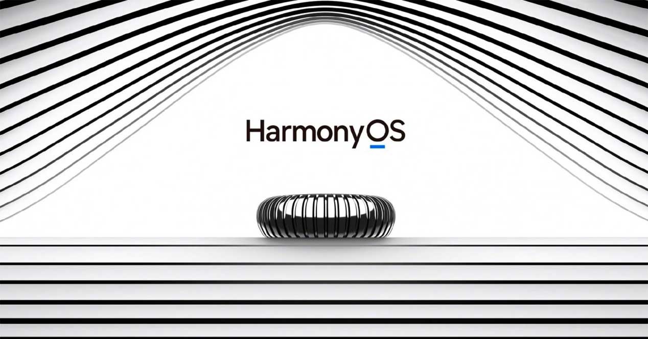 HarmonyOS