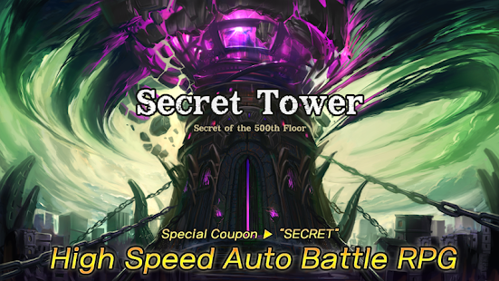 Capture d'écran de Secret Tower VIP (RPG inactif à croissance ultra-rapide)