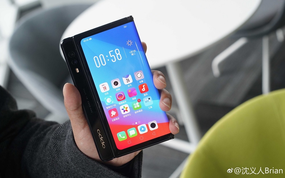 OPPO Foldable a un design identique au Huawei Mate X selon les photos officielles.