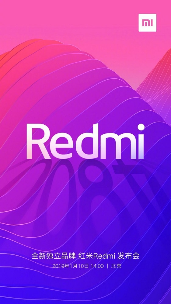 Redmi sera la deuxième marque de Xiaomi et lancera son premier appareil le 10 janvier.