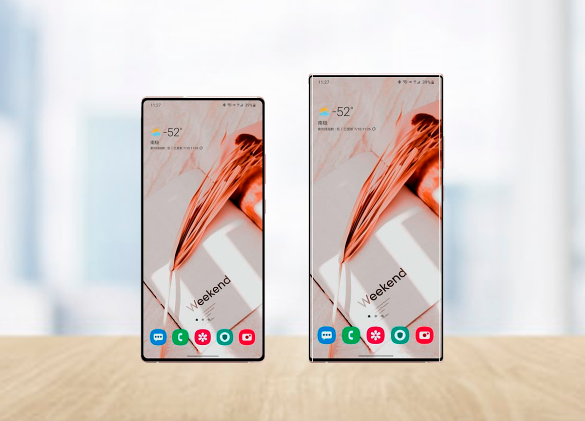 Samsung lo confirma, los Galaxy S21 serán compatibles con S-Pen