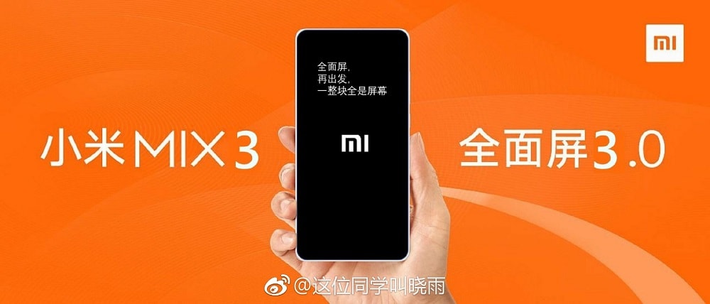 Teaser officiel de la face avant du Xiaomi Mi Mix 3.