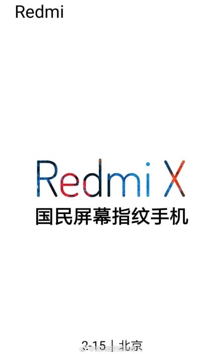 Xiaomi Redmi X sera annoncé le 15 février selon ce teaser officiel.