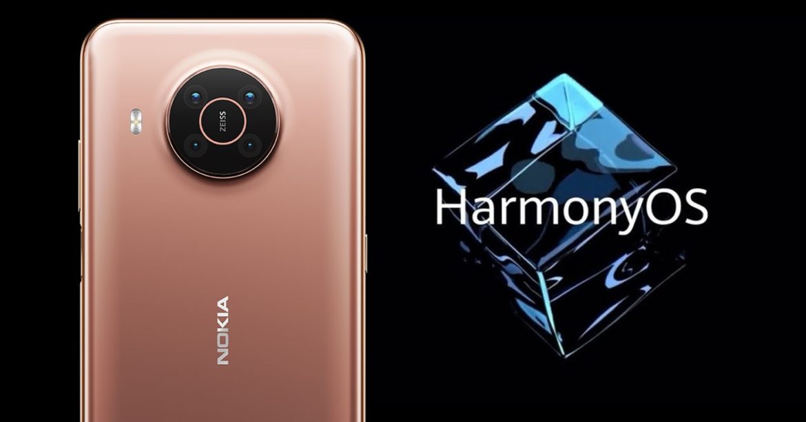 nokia harmonyOS