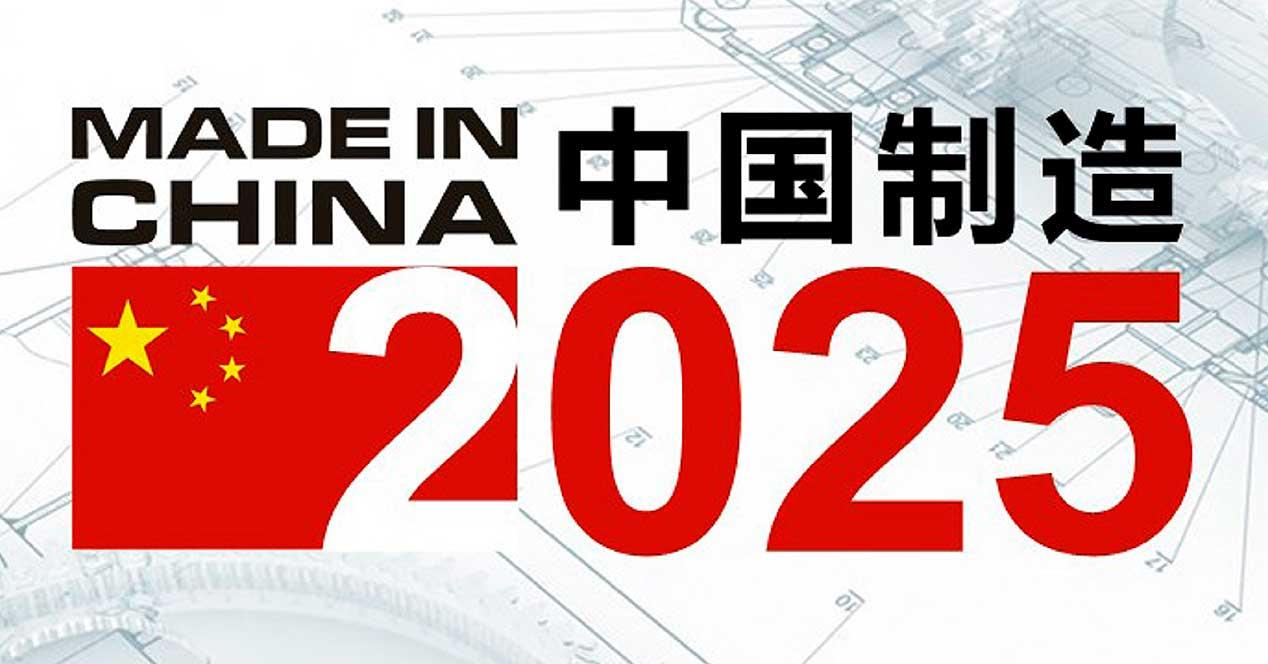 Fabriqué en Chine-2025