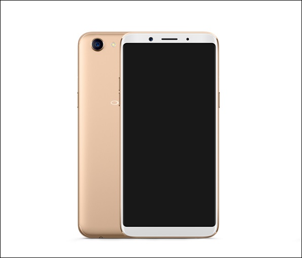 Rendu officiel de l'avant et d'une partie de l'arrière des OPPO A75 / A75 en or. 