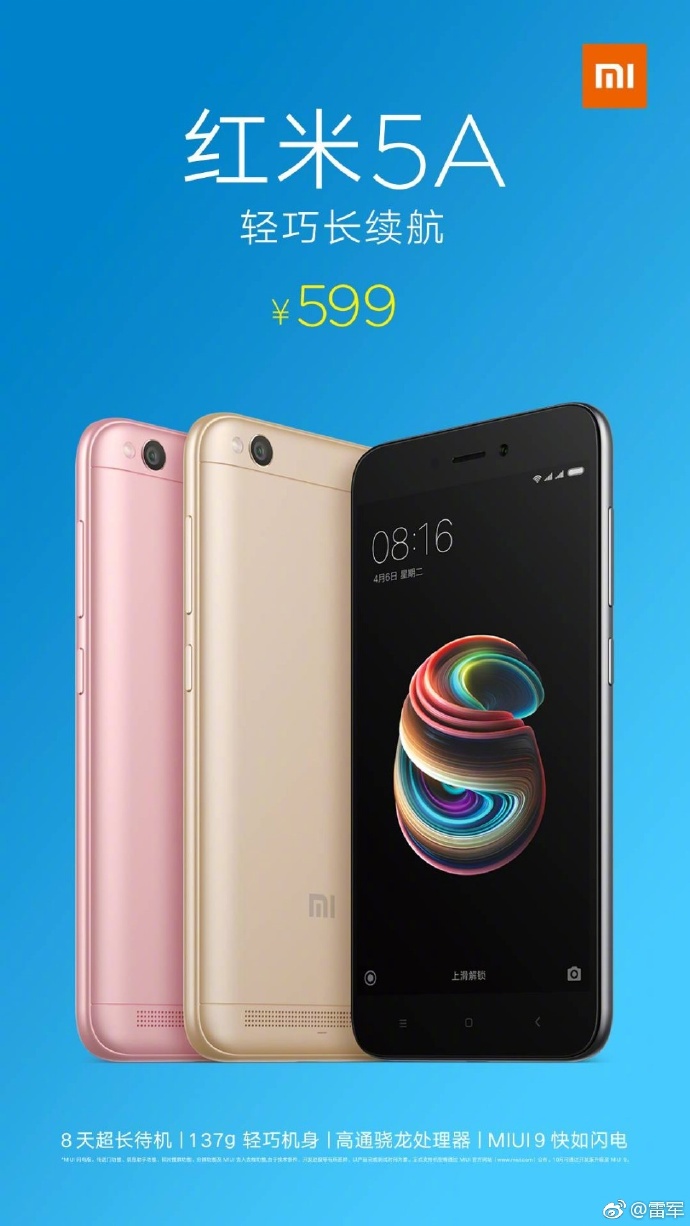 Affiche officielle du Xiaomi Redmi 5A montrant ses variantes or, noir et or rose.