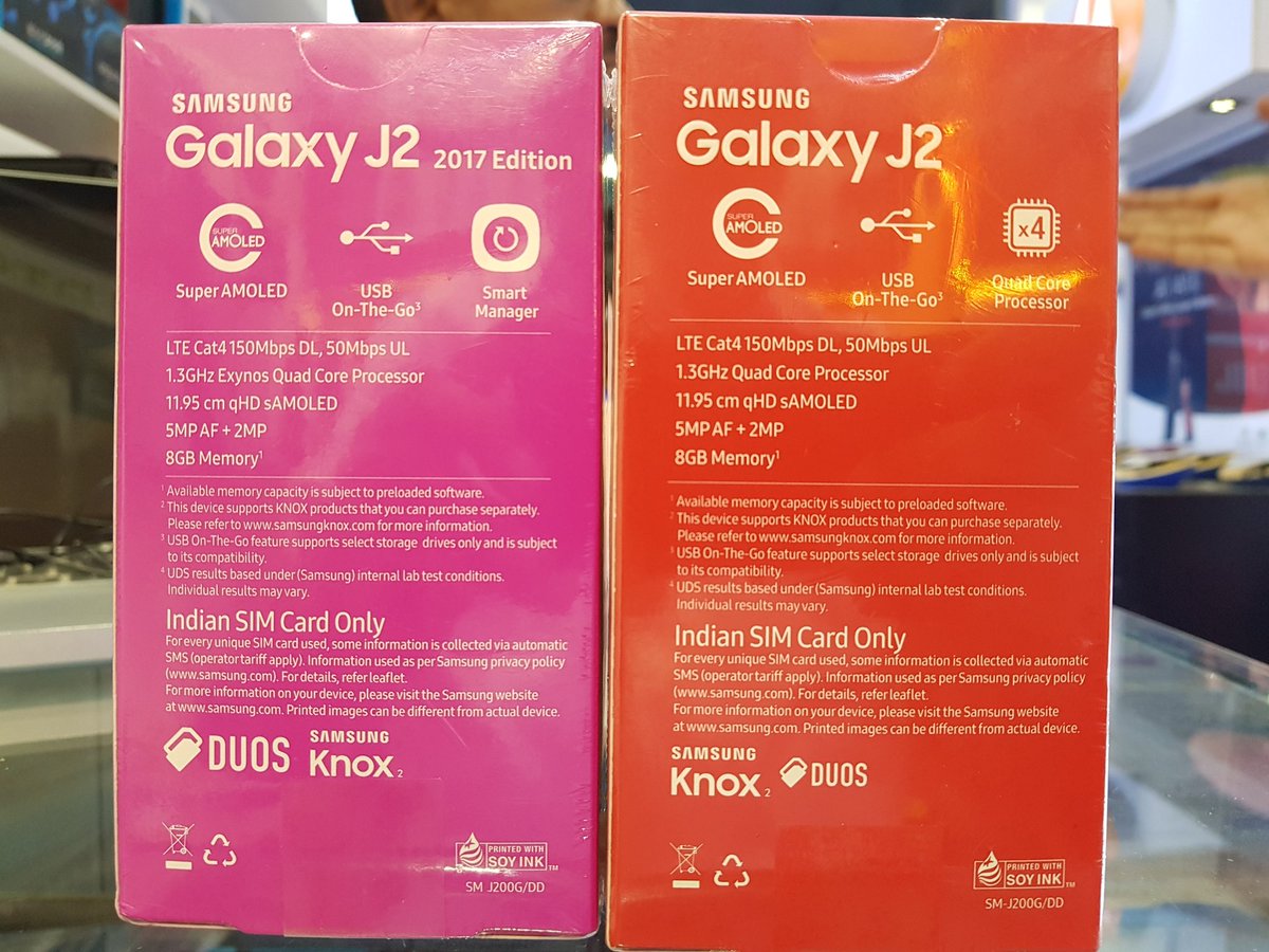 Photographie du dos de l'emballage du Samsung Galaxy J2 2017 Edition. 