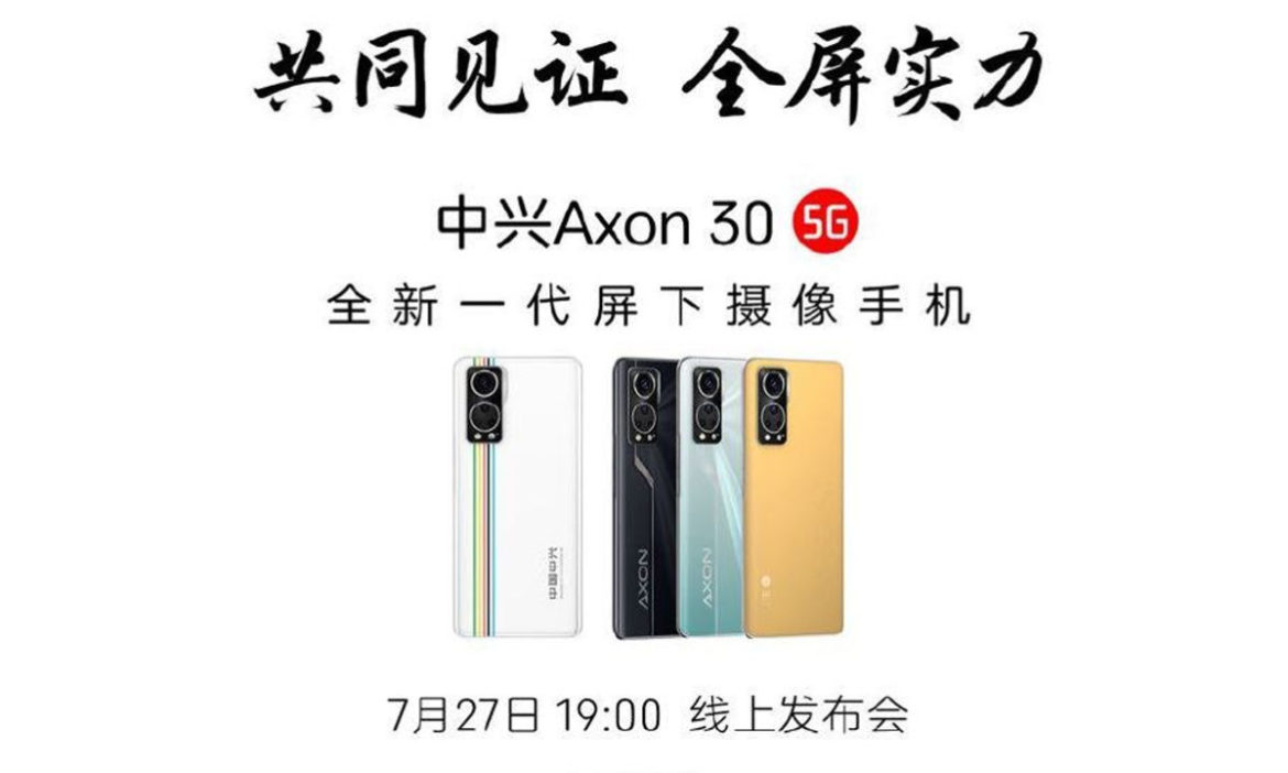 Couleurs ZTE Axon 30 5G