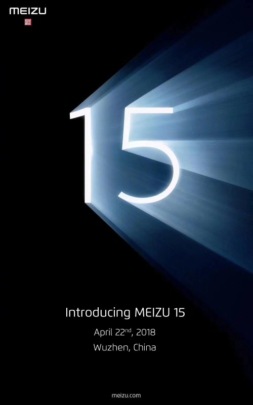 Invitation à l'événement de présentation des Meizu 15, Meizu 15 Plus et Meizu 15 Lite ce 22 avril. 