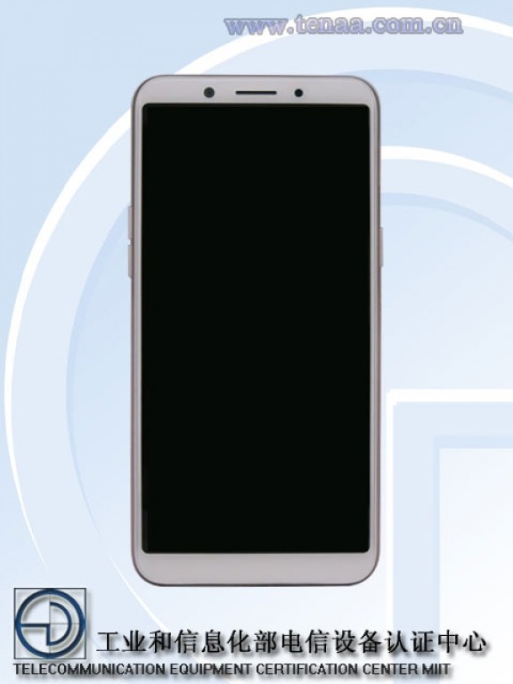 Rendu officiel de la façade de l'OPPO A85 publié par TENAA.