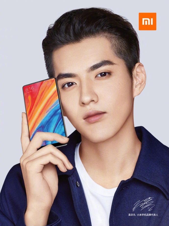 Affiche officielle du Xiaomi Mi Mix 2S montrant la plupart de son design avant. 