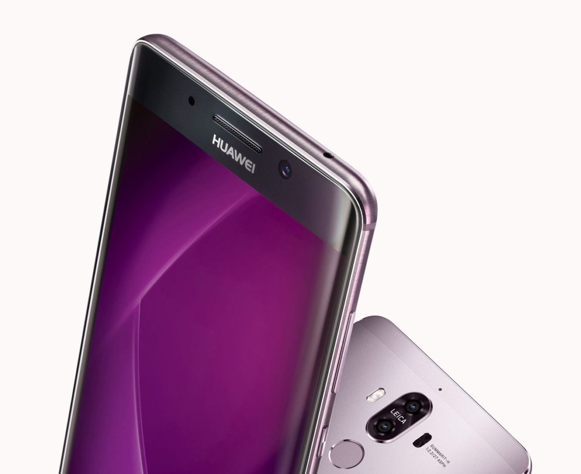 Se filtra de qué se trataría el «EntireView Display» del Huawei Mate 10 Pro