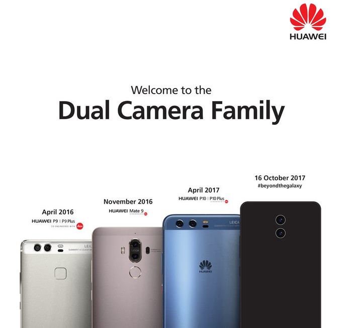 Rendu publicitaire officiel du Huawei Mate 10.