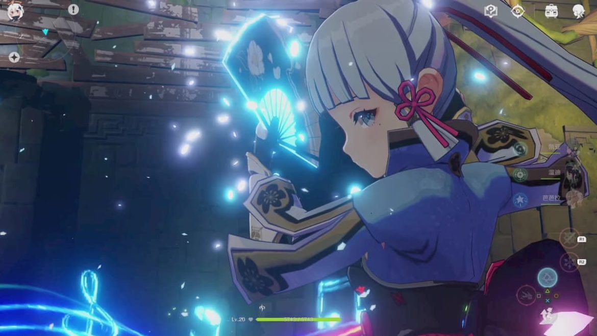 Comment faire MAJ Genshin Impact PS4 ? SOS Ordinateurs Guides, Trucs & Astuces pour booster