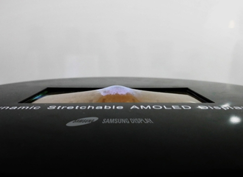 La flexibilité du nouvel écran AMOLED de Samsung n'est pas encore annoncée. 
