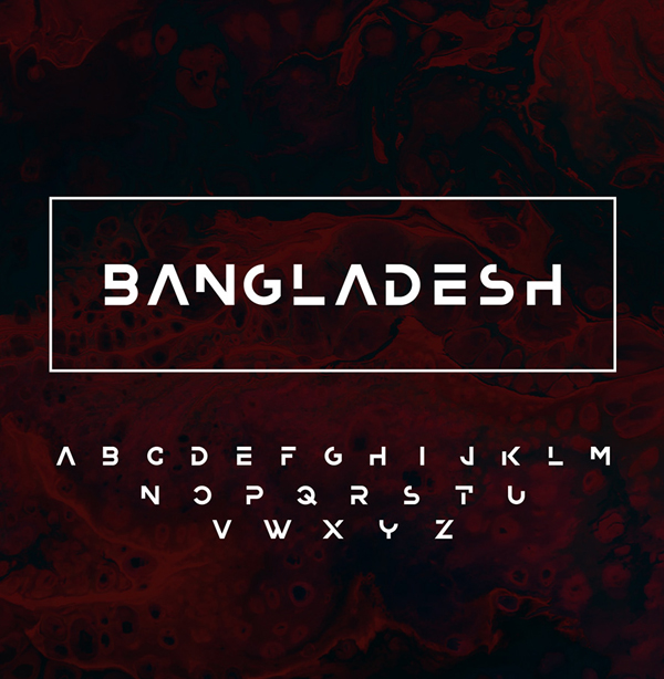 Bangladesh police gratuite