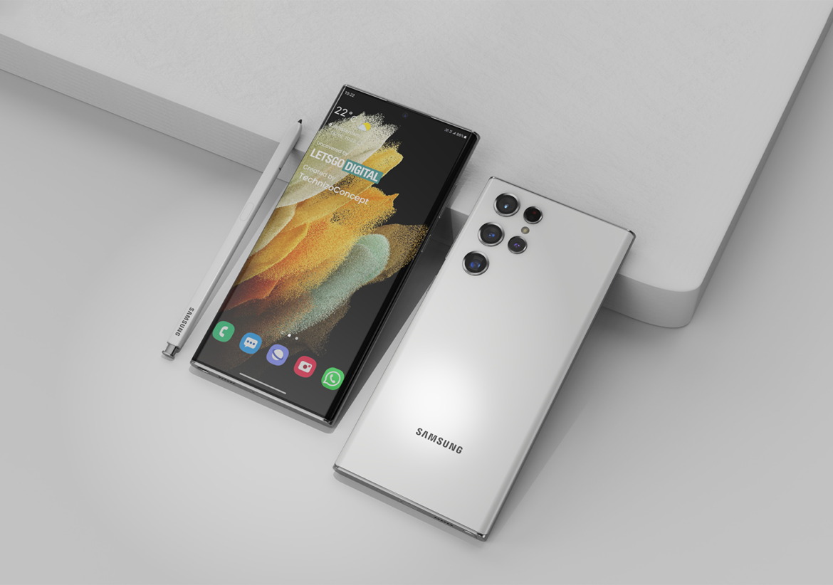 Samsung Galaxy S22: tendrán 16 GB de RAM y 512 GB de memoria