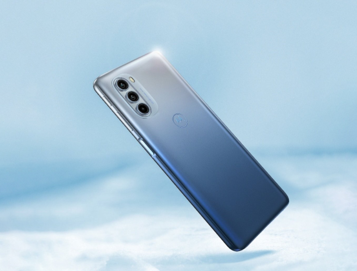 Nuevo Motorola Moto G51, ¿un gama media recomendable?