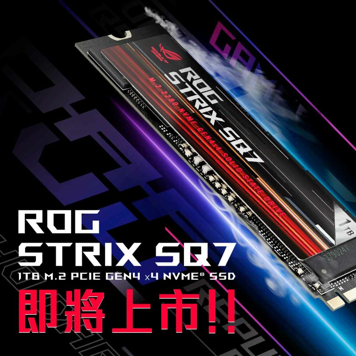 ASUS ROG Strix SQ7 : ASUS prépare son premier SSD NVMe