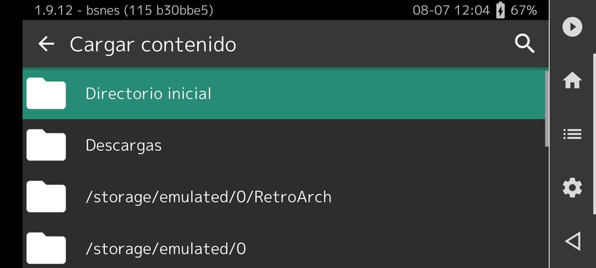 Parcourez RetroArch pour Android pour trouver une ROM
