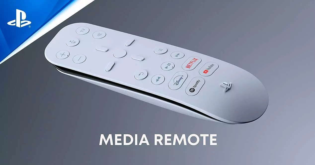Media-Remote-PS5-Périphériques