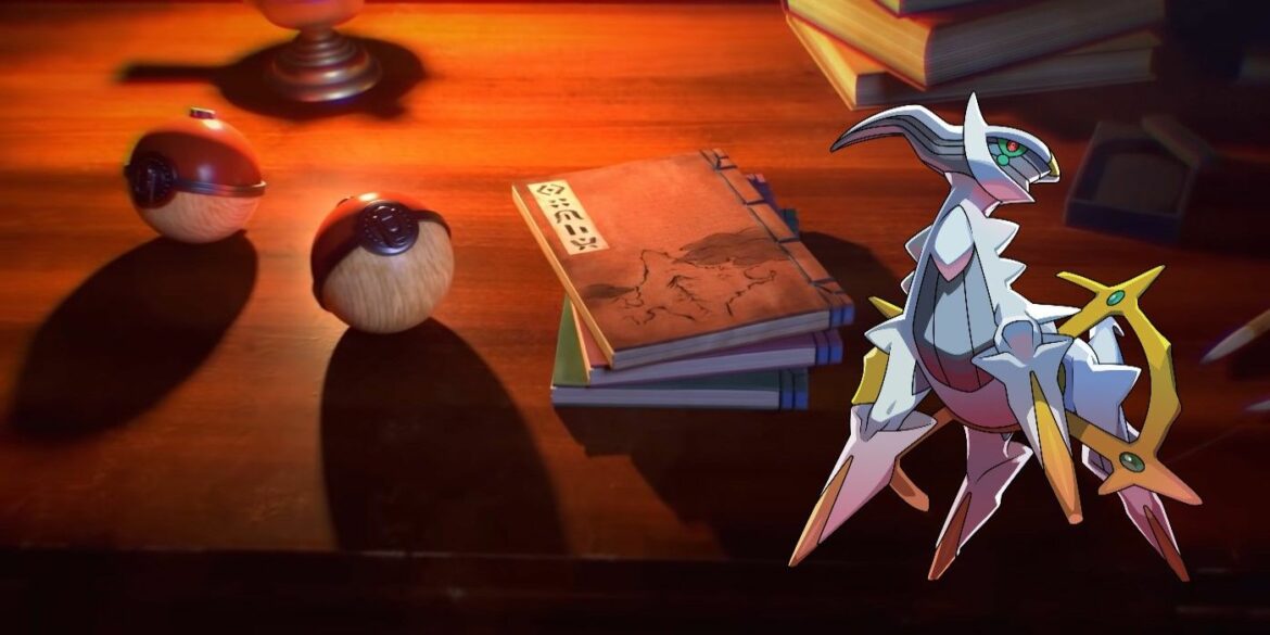 Comment attraper les Pokémon Arceus ?