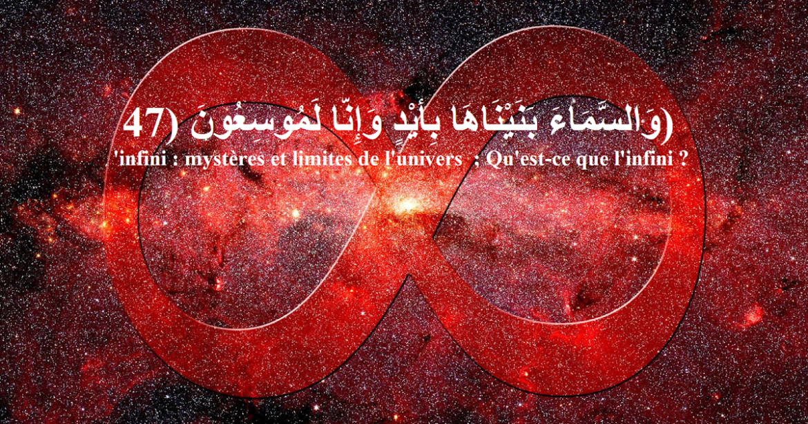 Quand utiliser le nombre Pi ?