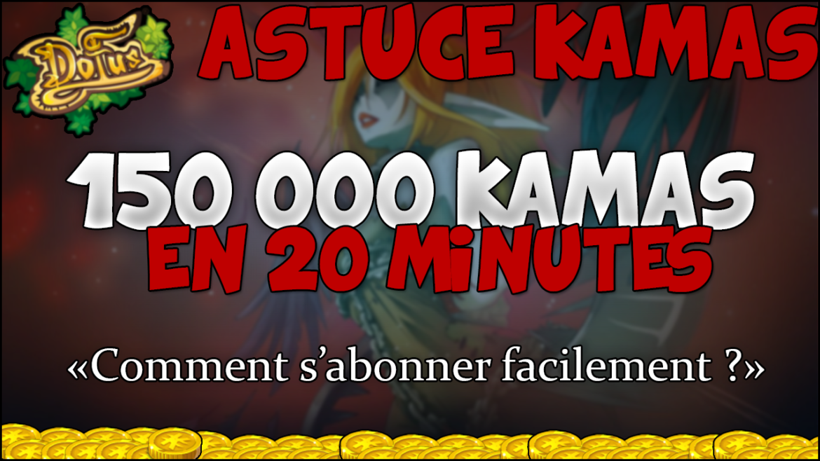 Comment s'abonner à Dofus rétro ?