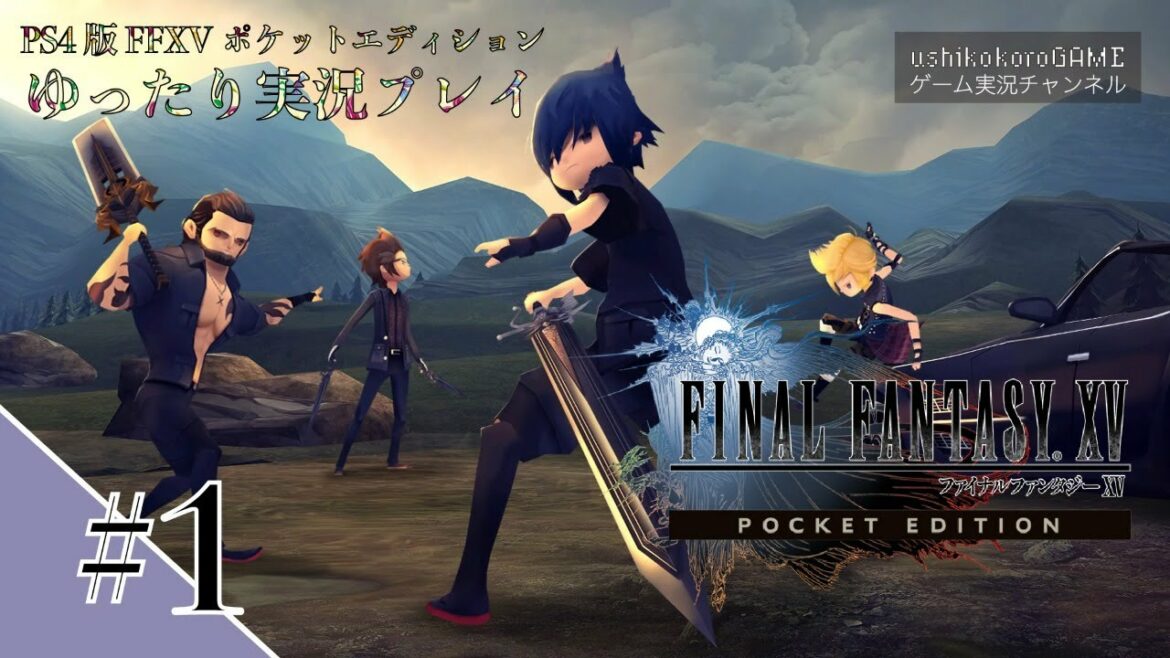 Why was FFXV DLC Cancelled?