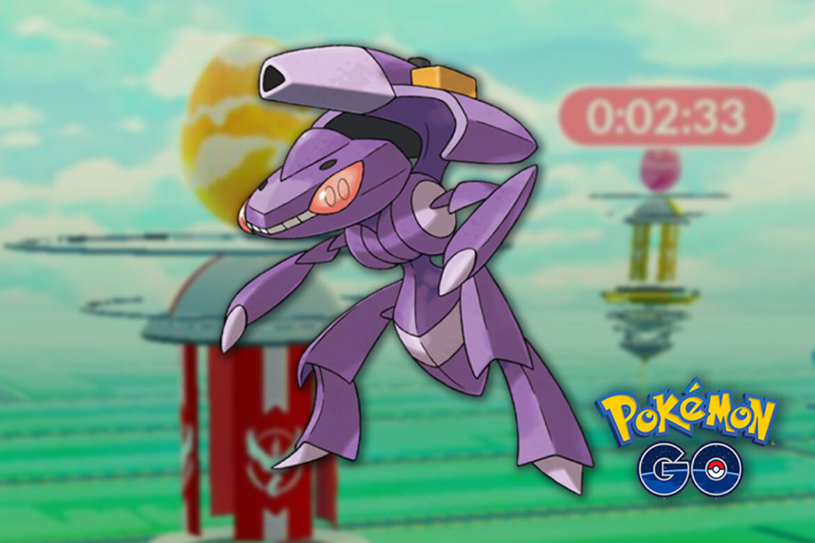 Is Genesect shiny January 2022?