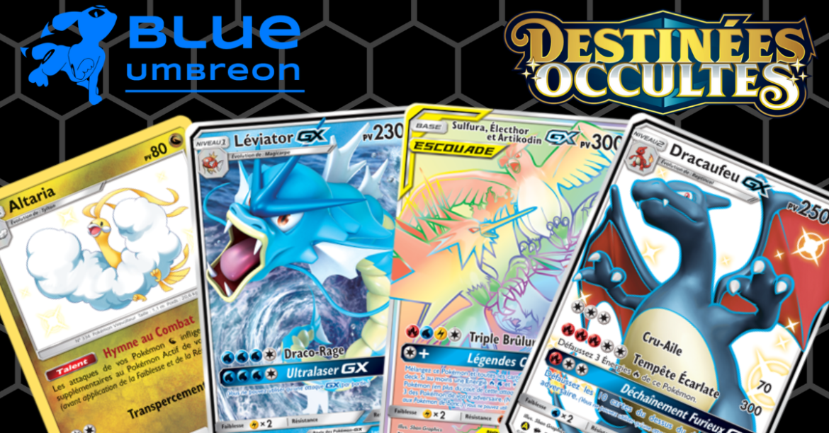 Quelle est la carte la plus rare ?