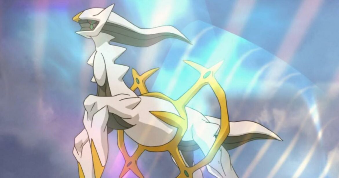 Où trouver la flûte Azur ?