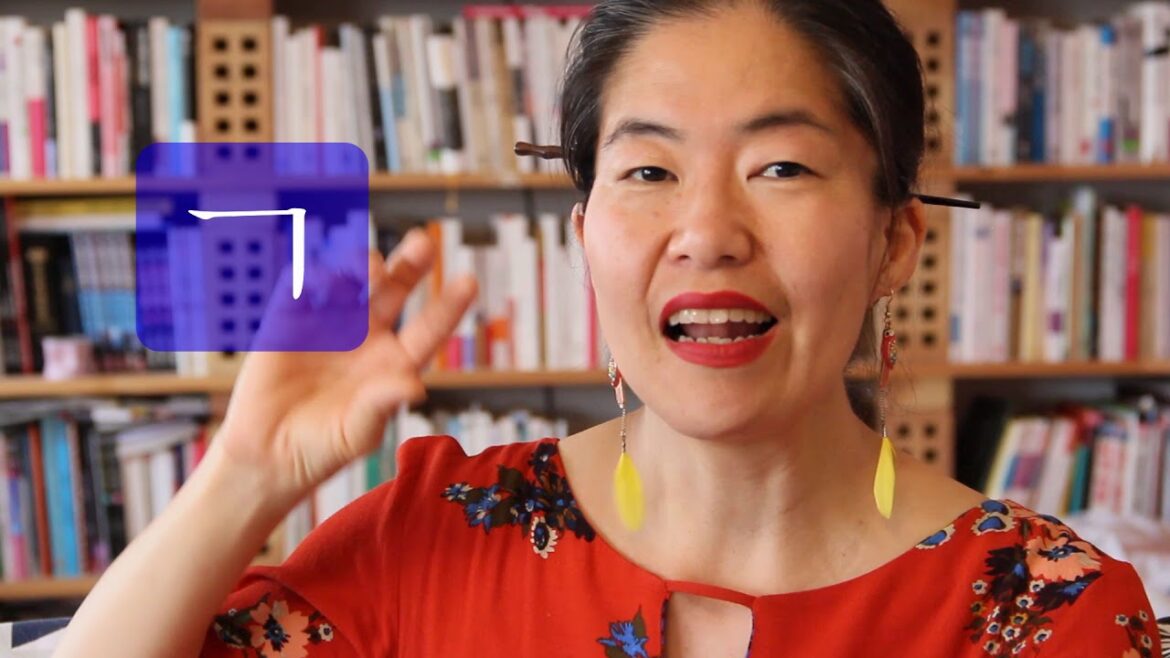 Comment parler couramment coréen ?