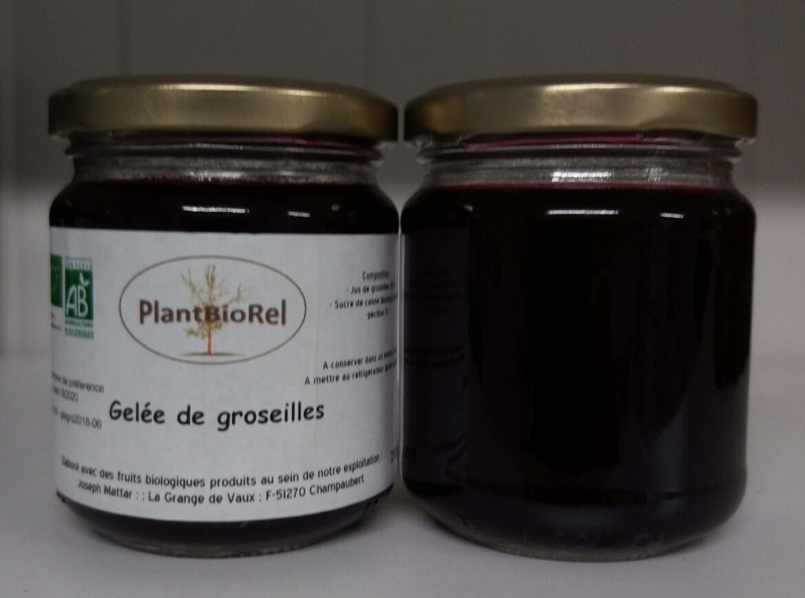 Comment avoir un cœur antique géant ?